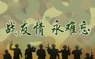 找老同学去哪个网站?腾讯校内网帮你找到老同学