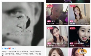 人人网又回来了，还保留了你所有的朋友