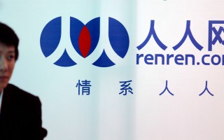 如何登录以前的人人网