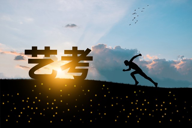 网上怎么找老同学 (找老同学上哪个网)