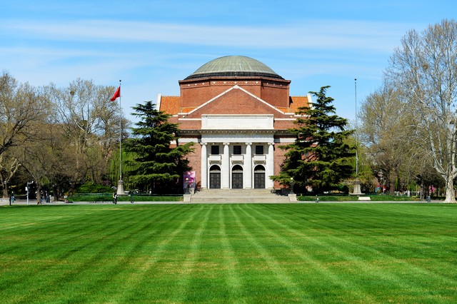 腾讯校内网停了怎么找同学 (腾讯校内网停用了怎么找人)