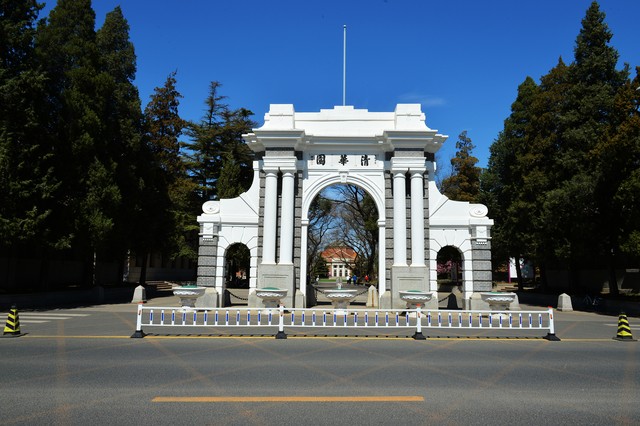 网上怎么找老同学 (找老同学上哪个网)