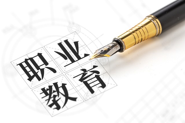 腾讯校内网停了怎么找同学 (腾讯校内网停用了怎么找人)