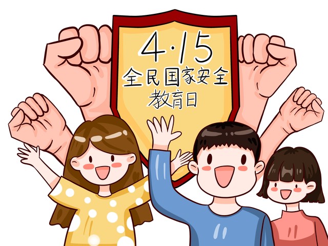 腾讯校内网停了怎么找同学 (腾讯校内网停用了怎么找人)