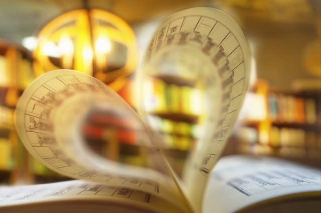 腾讯校内网停了怎么找同学 (腾讯校内网停用了怎么找人)