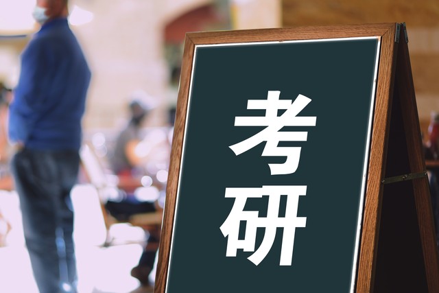 如何在茫茫人海中找到以前的老同学？