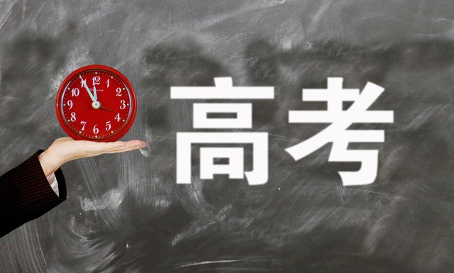 腾讯校内网停了怎么找同学 (腾讯校内网停用了怎么找人)