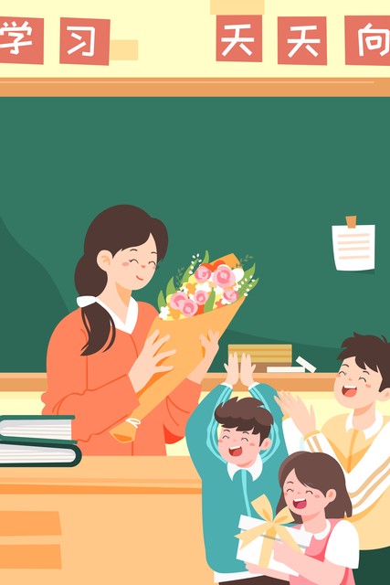 网上怎么找老同学 (找老同学上哪个网)