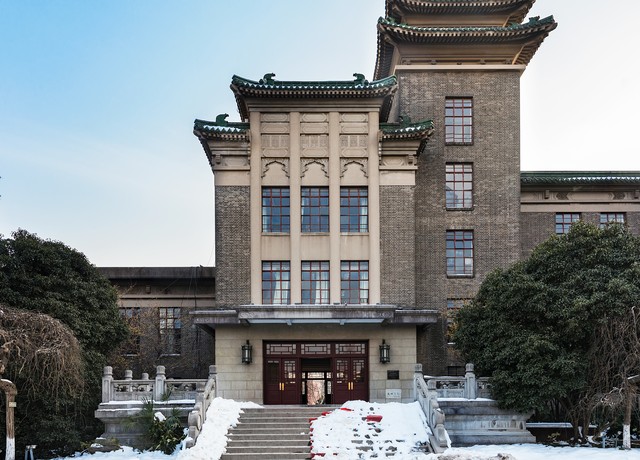 网上怎么找老同学 (找老同学上哪个网)