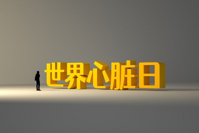 如何在茫茫人海中找到以前的老同学？