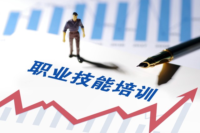 网上怎么找老同学 (找老同学上哪个网)