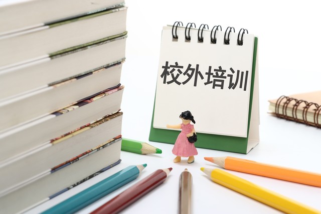 腾讯校内网停了怎么找同学 (腾讯校内网停用了怎么找人)