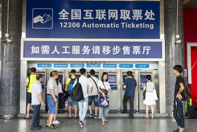 如何在茫茫人海中找到以前的老同学？