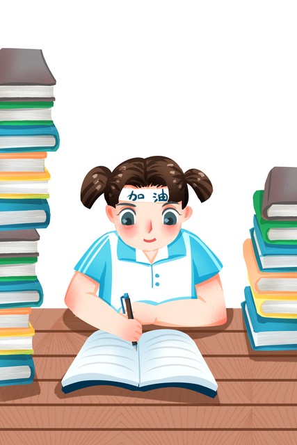 腾讯校内网停了怎么找同学 (腾讯校内网停用了怎么找人)