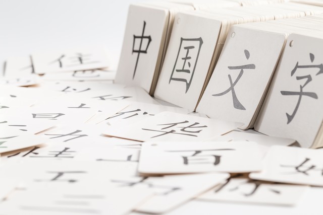 如何在茫茫人海中找到以前的老同学？