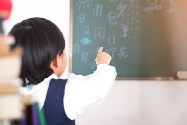 如何在茫茫人海中找到以前的老同学？