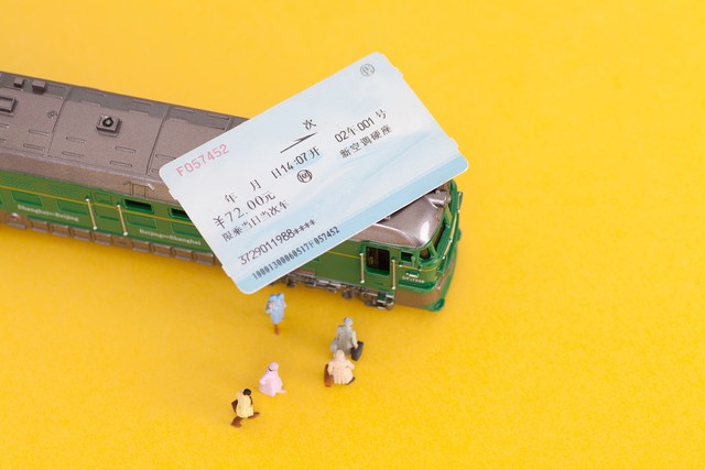 网上怎么找老同学 (找老同学上哪个网)