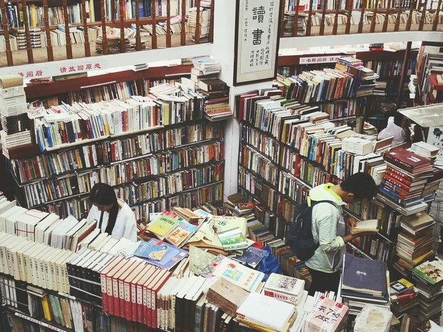 腾讯校内网停了怎么找同学 (腾讯校内网停用了怎么找人)