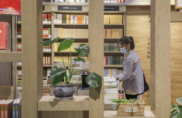 腾讯校内网停了怎么找同学 (腾讯校内网停用了怎么找人)