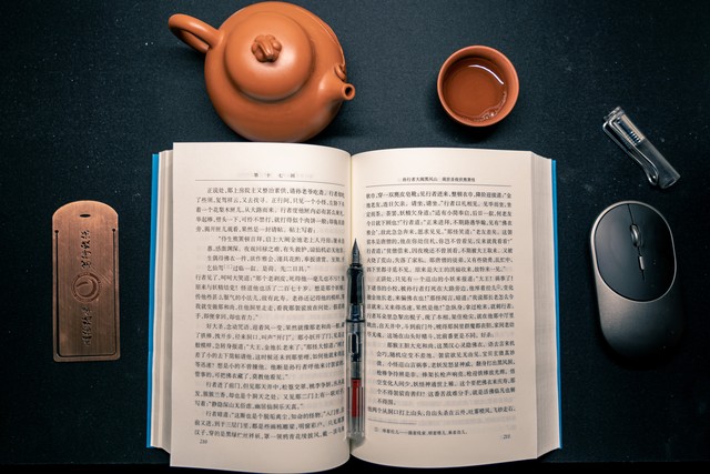 腾讯校内网停了怎么找同学 (腾讯校内网停用了怎么找人)