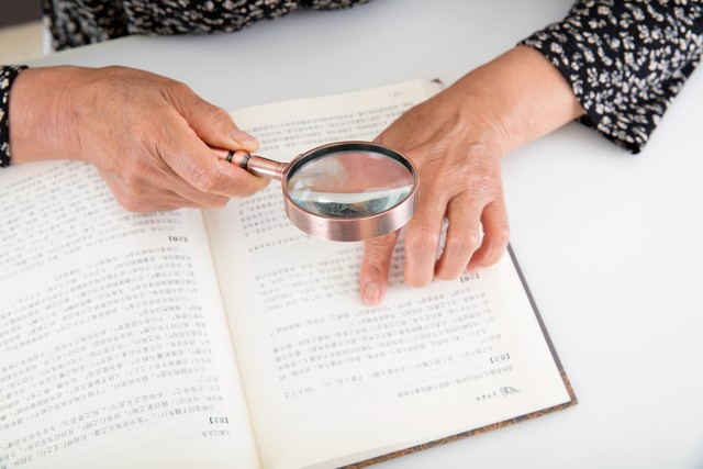 如何在茫茫人海中找到以前的老同学？