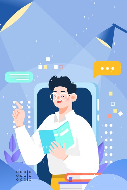 校内网的现状