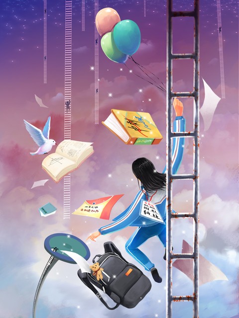 腾讯校内网停了怎么找同学 (腾讯校内网停用了怎么找人)