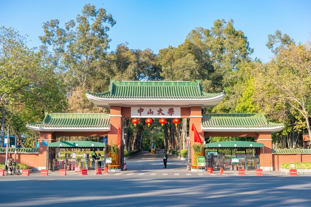 腾讯校内网停了怎么找同学 (腾讯校内网停用了怎么找人)