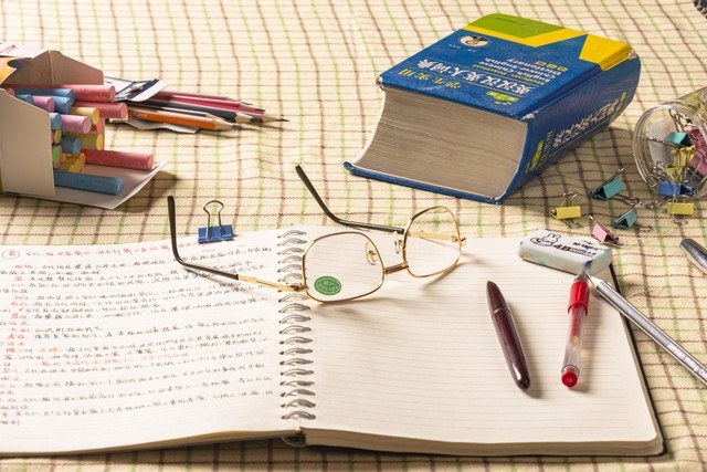 腾讯校内网停了怎么找同学 (腾讯校内网停用了怎么找人)