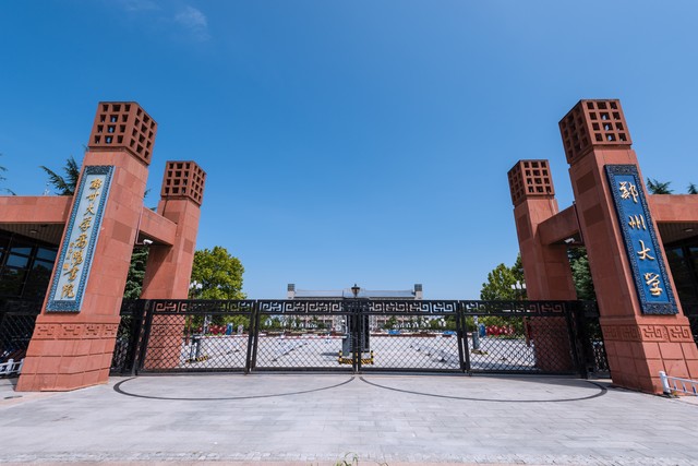 量价时空的交易口诀 量价时空口诀