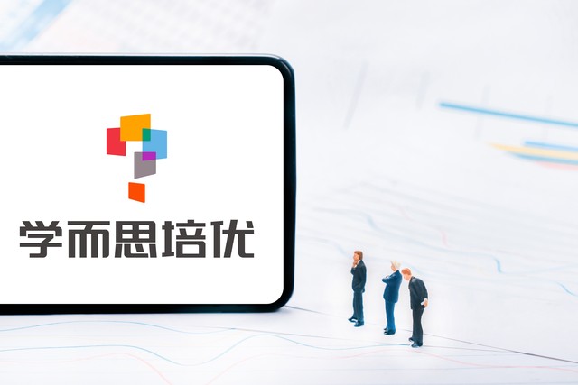 腾讯校内网停了怎么找同学 (腾讯校内网停用了怎么找人)