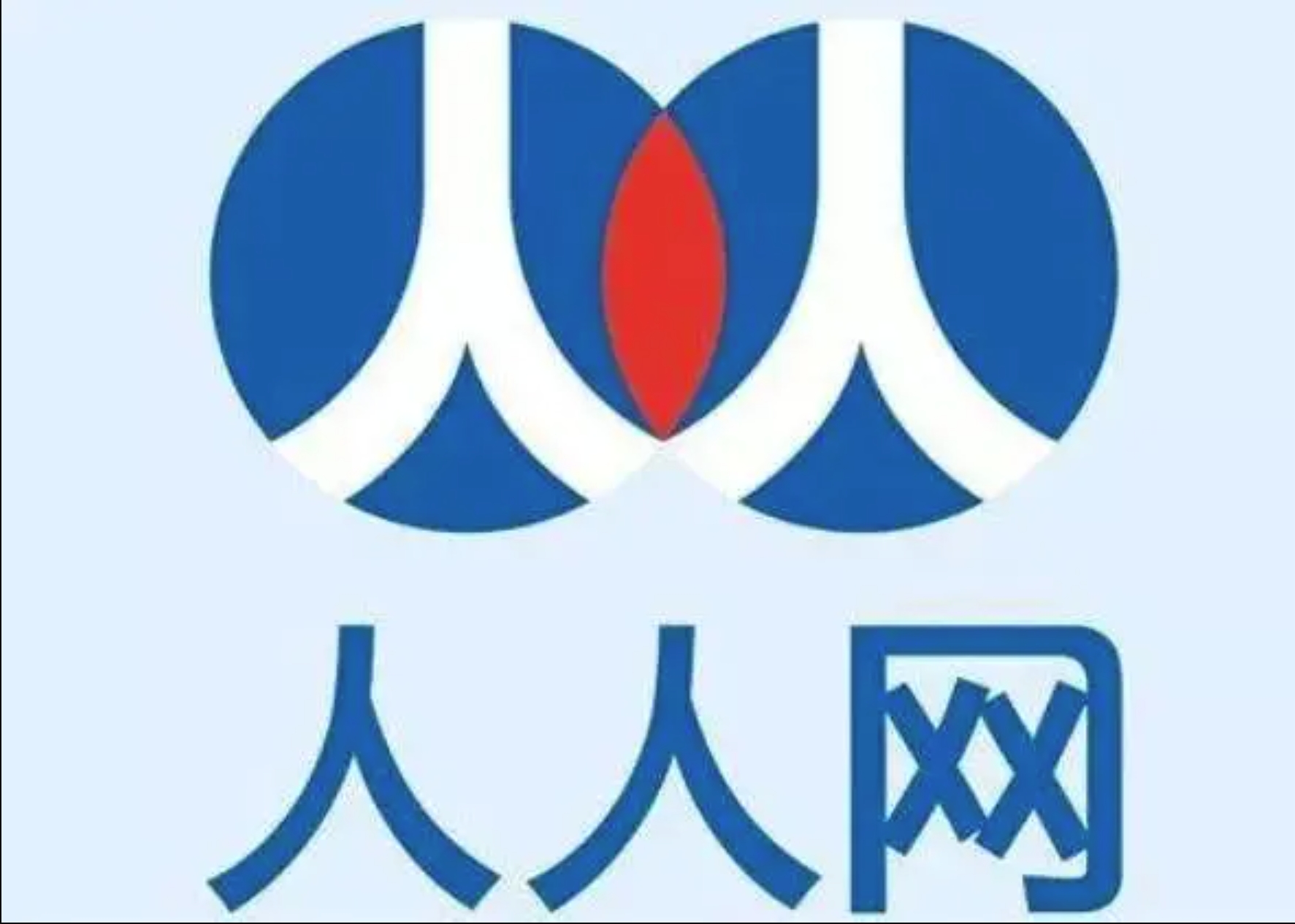 校内网的时代结束了-第1张图片